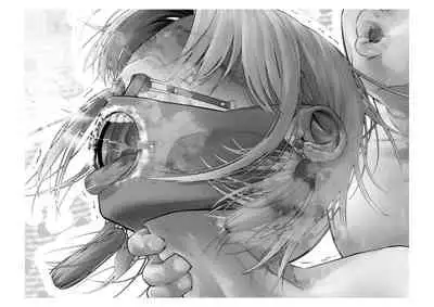 [Tsuchikuda Material]