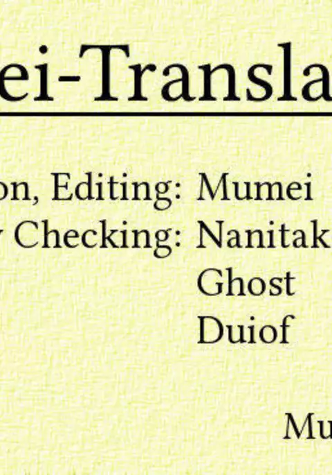 An Encouragement To Using Condoms!