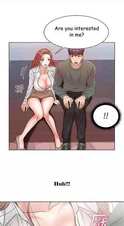 Eunhye's Supermarket Ch.20/?