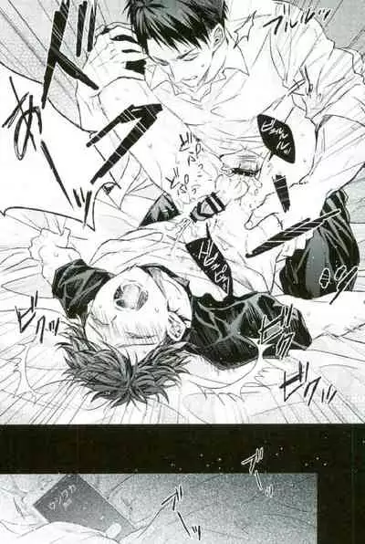 Kawaii ne, Oikawa-kun.很可爱呢，及川君