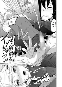 [Anthology] Tamabota [Digital]