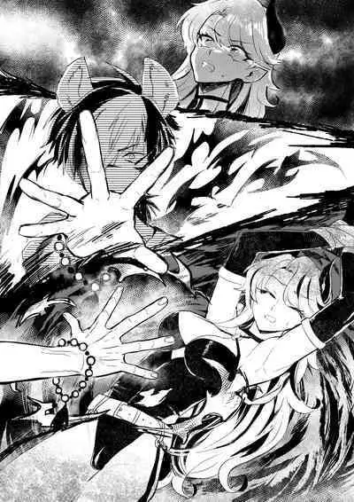 ♀Hyena no Reibaishi ni Tsukamatta Succubus