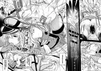 (C91) [HMA (Hiyoshi Hana)] Stürmische Nacht (Kantai Collection -KanColle-) [Chinese] [無邪気漢化組]