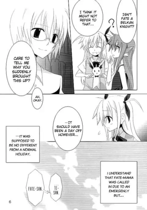 Until I turn at that corner