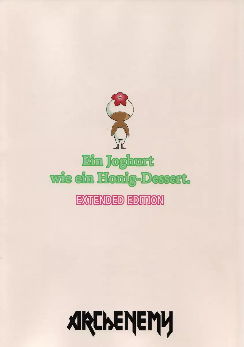 Ein Joghurt Wei Ein Honig-Dessert