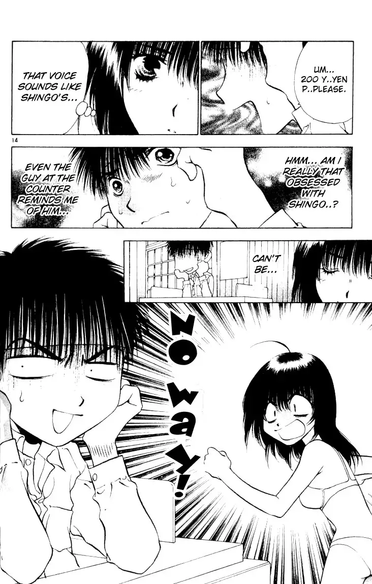 Girls Saurus V3 - CH15