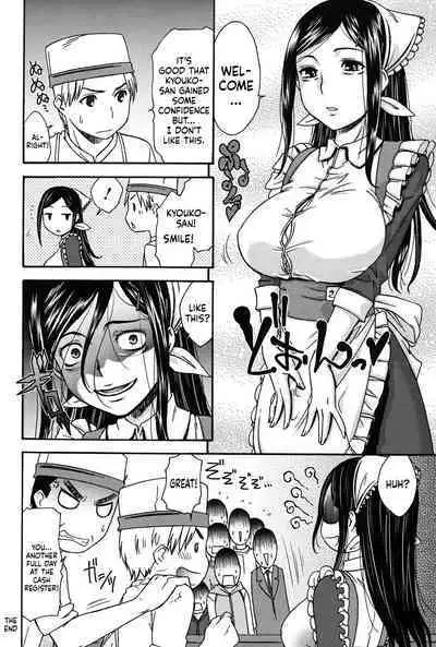 Puritisumairu! | Pretty Smile!