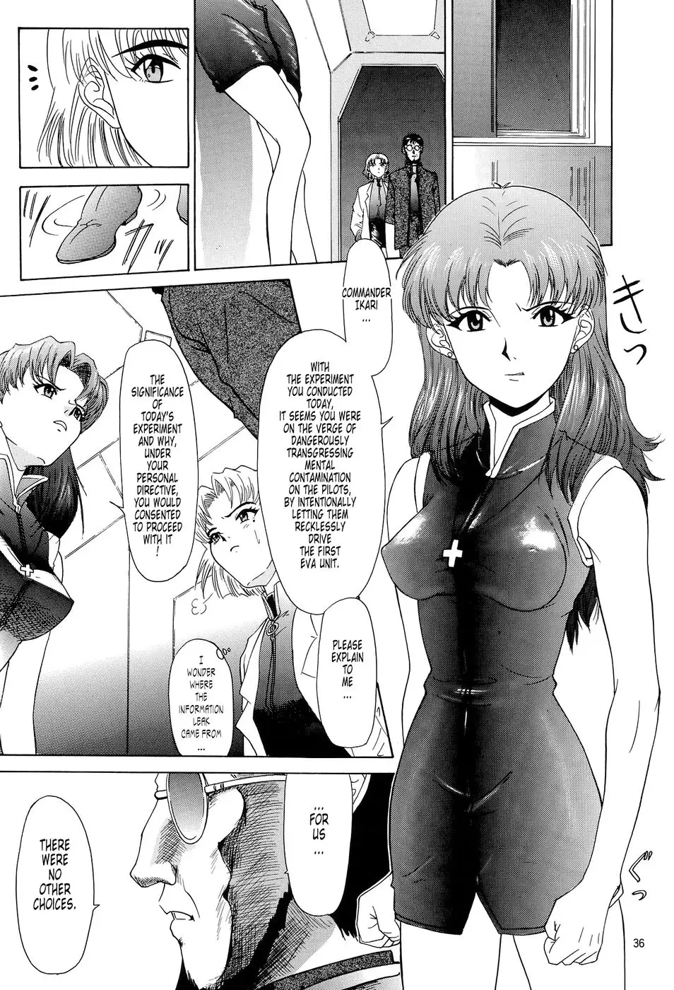 In an Instant, The Heart is Brought Closer...