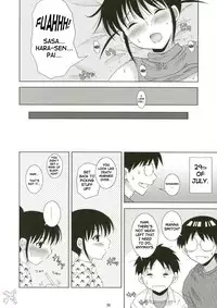 (C67) [Toumei Tsuushin (Hanapin)] ABC Gokko (Genshiken) [English] [SaHa]