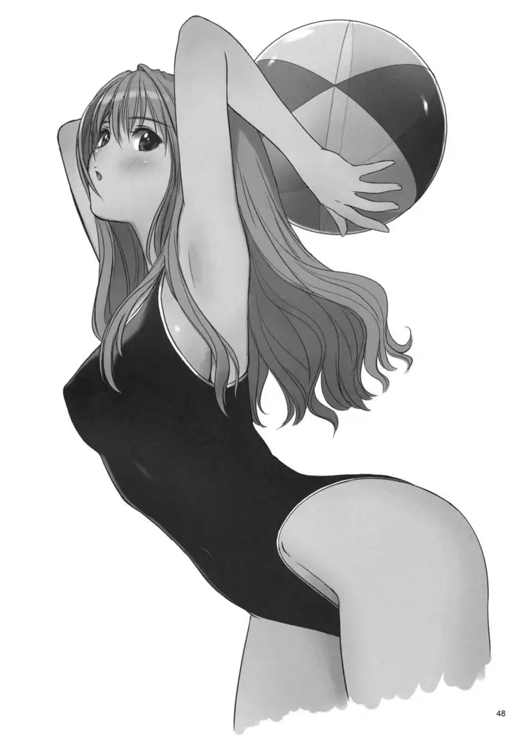 なんというデカルチャー!