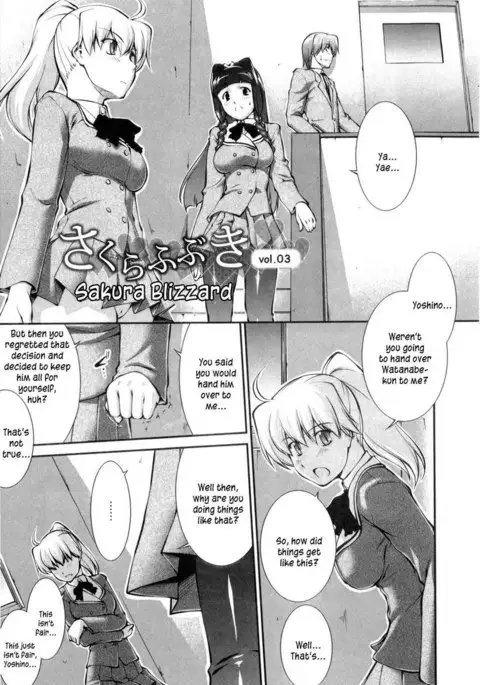 Joseito Daihyakka - Chapter 3