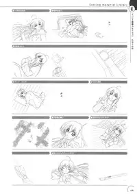 The Ultimate Art Collection Of "Natural2 -DUO-"