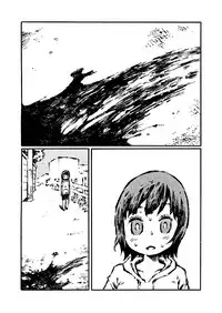 [阿部洋一]The just is senior genitals chick[Chinese][角落裏的漢化組]