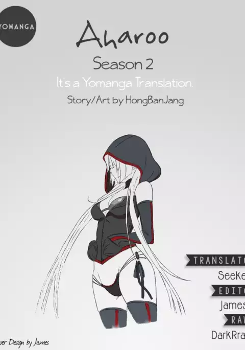 Aharoo Ch.1-48