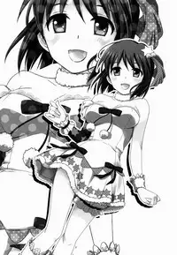 (C84) [Endorphin (Sakura Alta)] School Days (THE iDOLM@STER)