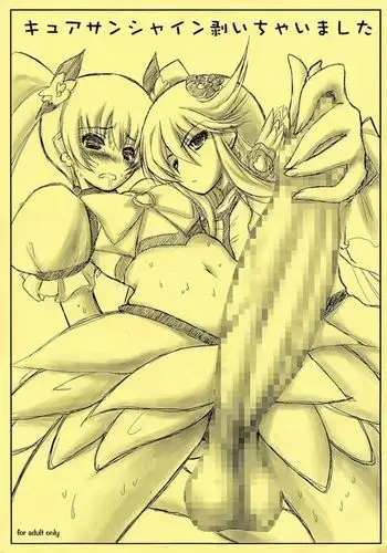 Cure Sunshine Muicha imashita