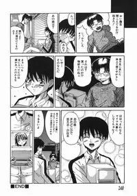 [Takadanobaba] Stop & Go