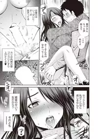 COMIC AUN 2018-06 [Digital]