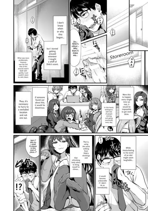 idolize #2 {Hennojin}