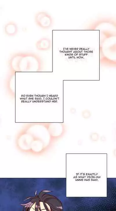 Two Lives in the Same House Ch. 1-24