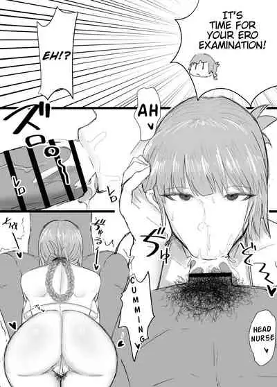 C94 Copybon to C95 Sakuka