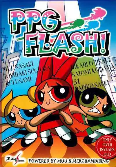 PPG FLASH!