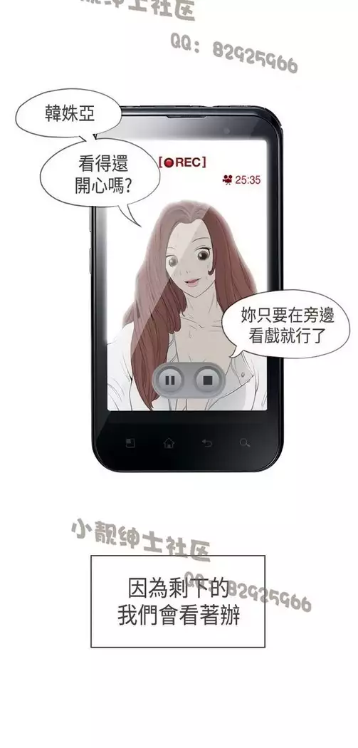 恶女来了请小心