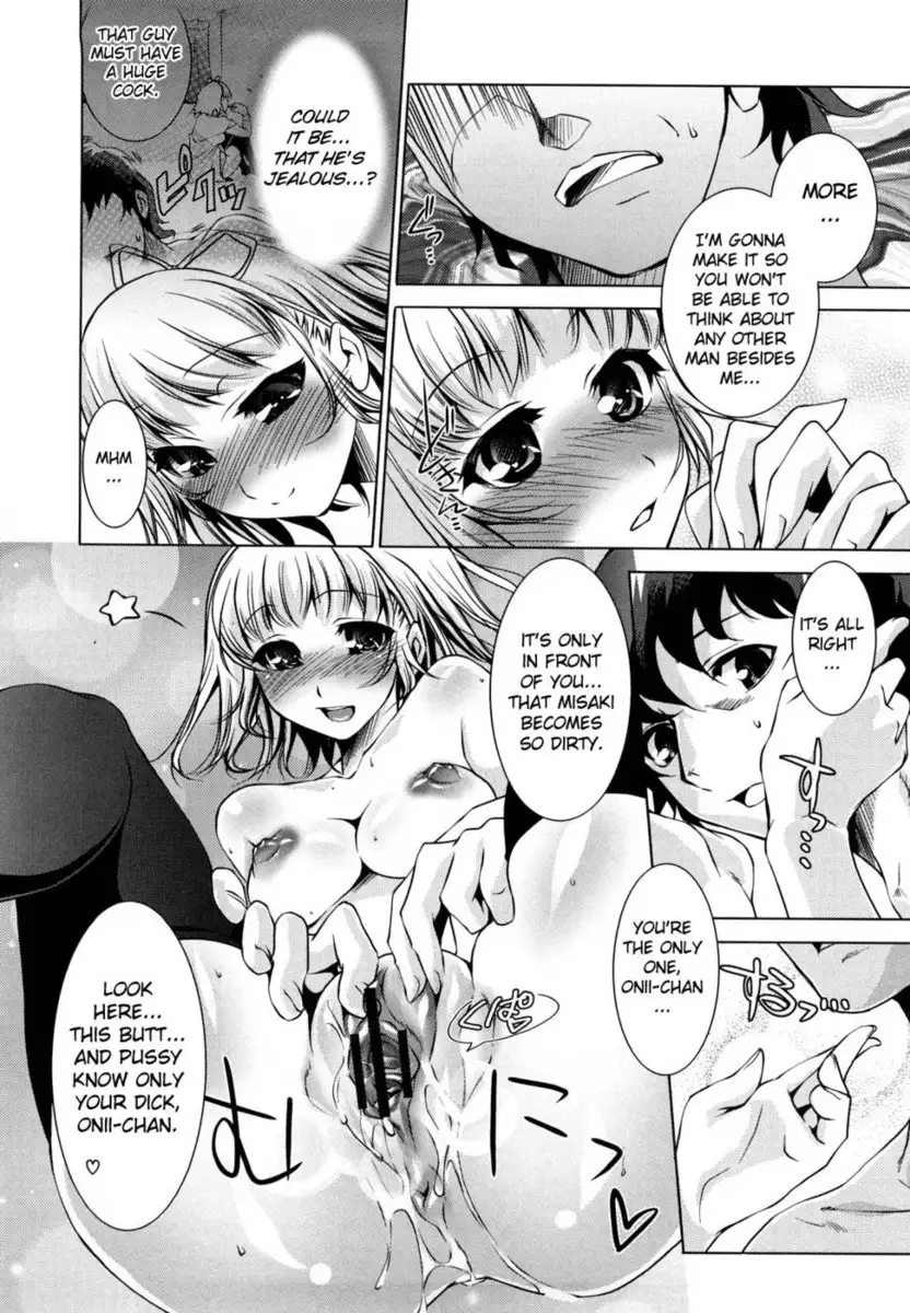 Honey Syrup Chapter 10