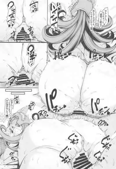 bakunyuonnasenshioneshotafutaritabi