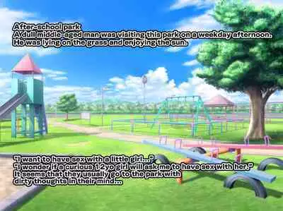 My Sperm was squeezed out by a little bitch