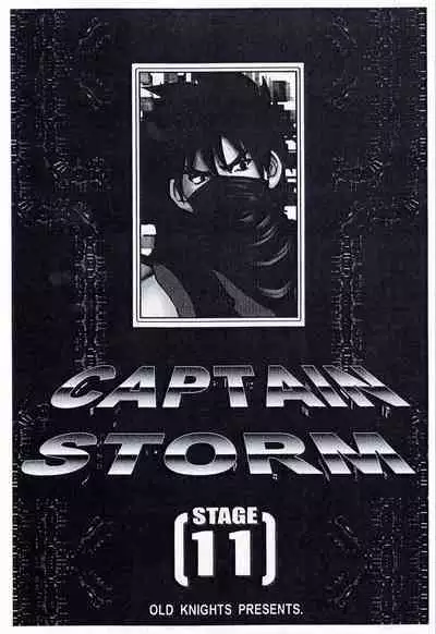 CAPTAIN STORM STAGE 11