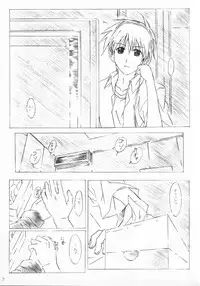 (C71) [ALLIANCE (Mitsukasa Mitsuki)] tete a tete (D.C. ~Da Capo~)