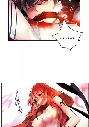 Lilith`s Cord Ch.0-43