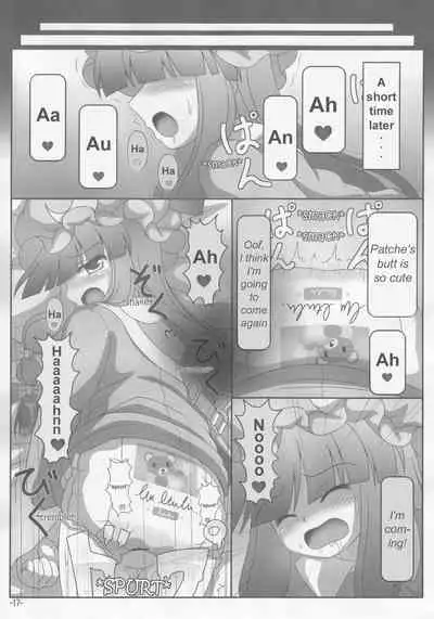 Spouty Patchouli Soup 3