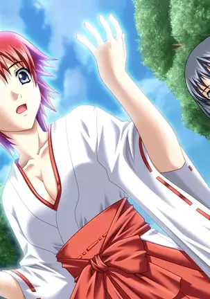 Yin-Yang! X-Change Alternative