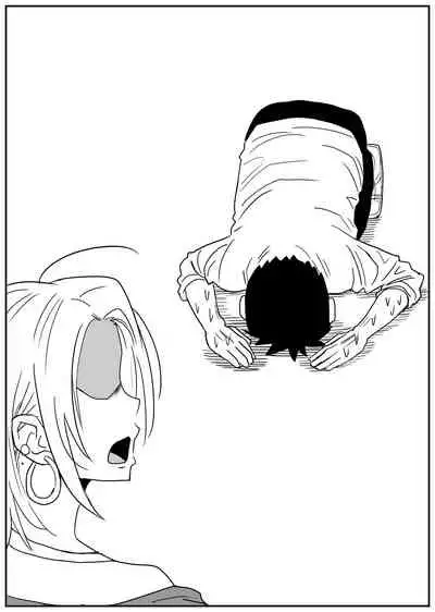 ギャルjkエロ漫画1話～14話