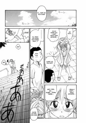 Japanese Big Bust Party3 - Step By Step