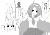 [Alice.Blood] 洗脳→悪堕ち～KOF編～