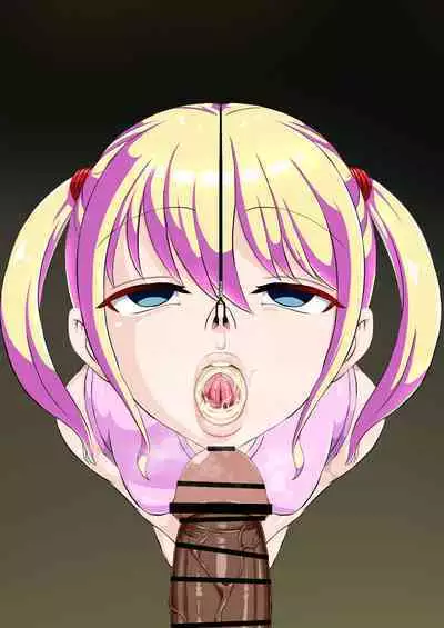 Mesugaki Saimin Chōkyō Hon