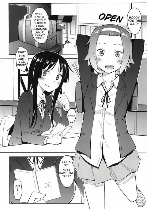 RitsuPlus Hajimemashita.