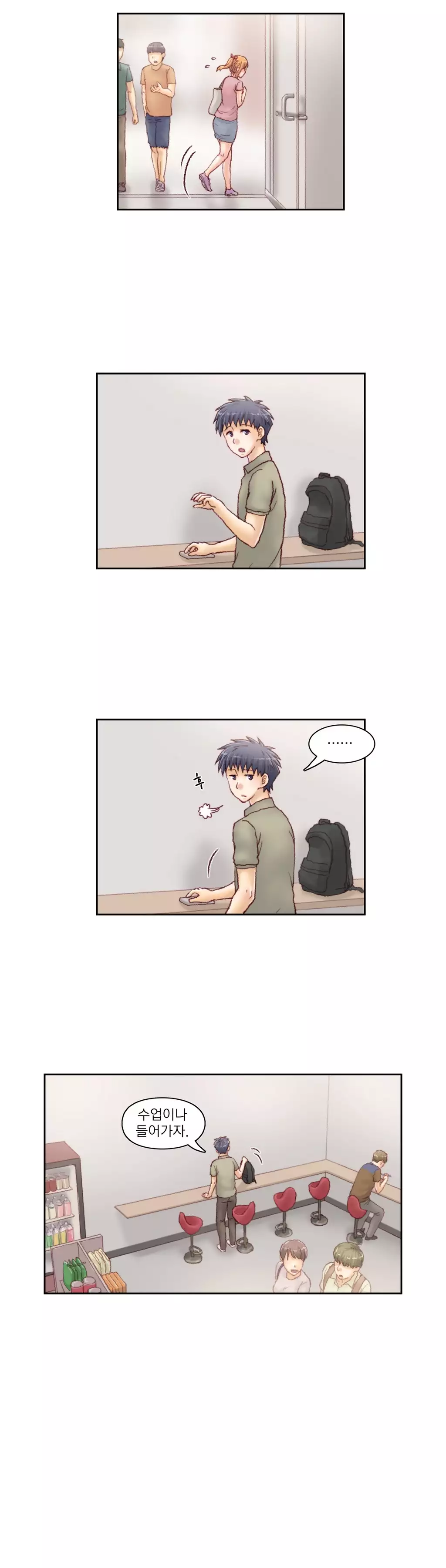 Wrath of the Tutoring Ch.1-44