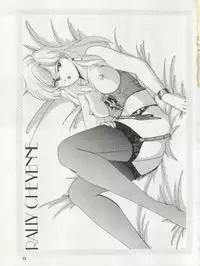 (C39) [Joshinzoku (Wanyanaguda)] SOFT BALLET (Silent Mobius)