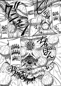 [Point Takashi] Delution Notebook [Suffer More] [English]