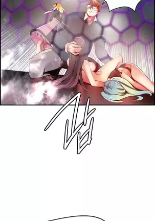 Lilith`s Cord Ch.0-43