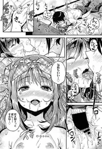 Comic LO 2013-11 Vol. 116
