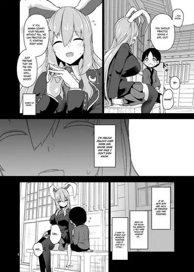 [Komamesugata (Akure Ekuto)] Saitei de Dou Shiyou mo Nai Usagi no Onee-san - A bad rabbit singing a hymn. | The Reprehensible Rabbit Onee-san (Touhou Project) [English] [ArkOfLight] [Digital]