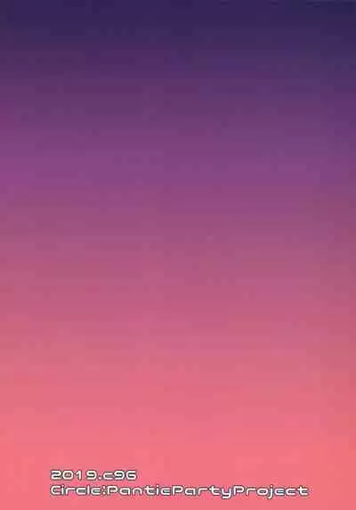 Futanarisma Phantasm