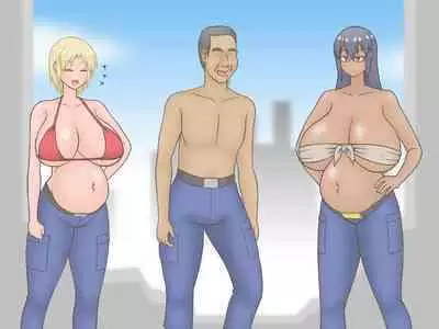 Merei "Kotsukuri seyo"