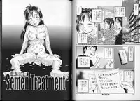 [Komine Tsubasa] Hara - Pregnancy