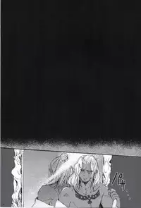 [尻尾と煙管 (寿丸)] 悪魔の仔 (幕末Rock)